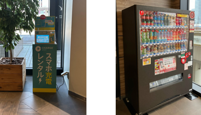 災害用自動販売機・携帯電話充電スポットの設置